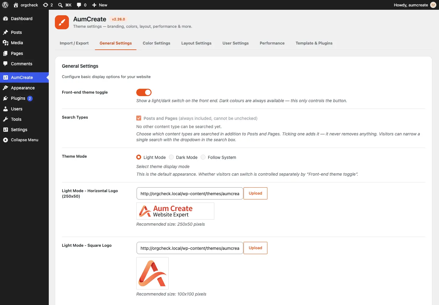 The theme settings screen