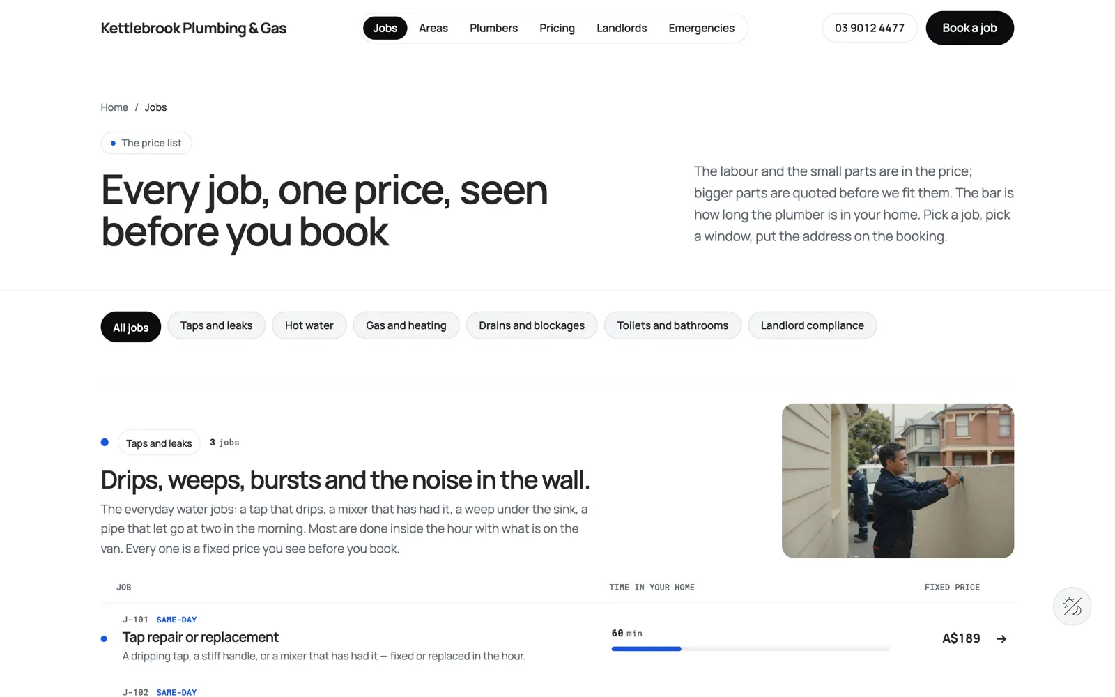 Kettlebrook — The job list